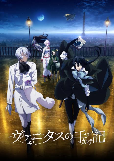 Vanitas No Carte Character